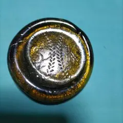 2026年最新】石蹴りの人気アイテム - メルカリ