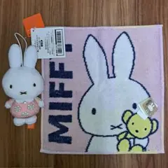 アリス様 リクエスト 2点 まとめ商品