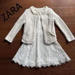 Zara Girls ワンピース+ジャケット2点セット122cm/128cm
