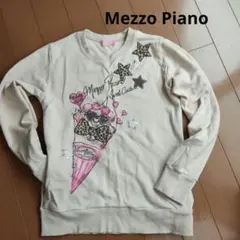 Mezzo Piano メゾピアノ160のサムネイル