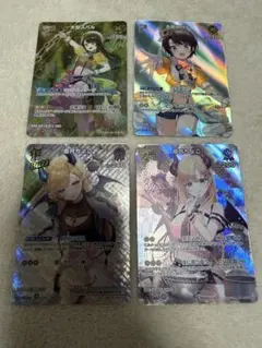 ホロライブカードSRまとめ売り