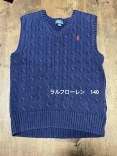 Polo by Ralph Lauren ネイビー ベスト 140 卒入園