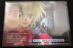 Item thumbnail for item 1cbad7ee-eb42-4472-bd65-7b299c6fcf56