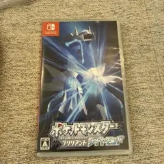 ポケットモンスター ブリリアントダイヤモンド