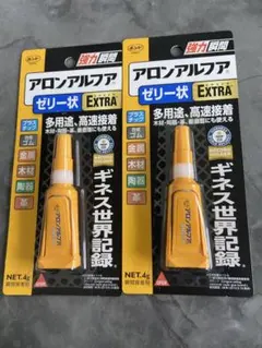 アロンアルファ　エクストラ