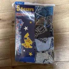 ポケモン ボクサーパンツ 5枚セット 130