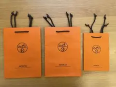 HERMES オレンジ色 ショップ袋 3点セット