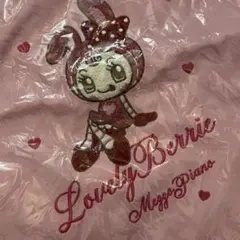 ♡新品未使用♡ メゾピアノ ベリエちゃん ミミちゃん リュック - メルカリ