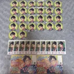 2025年最新】山本幸大の人気アイテム - メルカリ