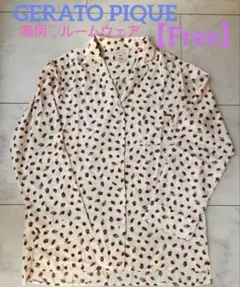 GERATO PIQUE いちご柄ルームウェア　パジャマ