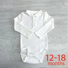 H&M ベビー　ロンパース　長袖　襟付き　オーガニックコットン　白　85