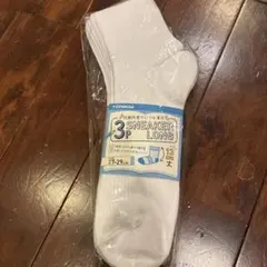 ソックス