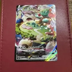 Item thumbnail for item 82262693-e3a8-4be3-96e1-eb54999151ae