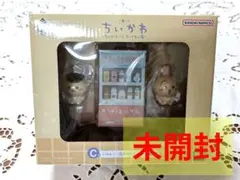 ちいかわ C賞 ぷはぁ〜！湯あがりフィギュア 1番くじ 未開封