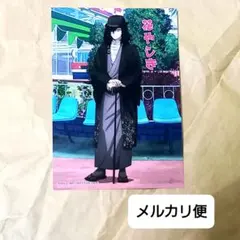 僕のヒーローアカデミア 相澤消太 イレイザーヘッド 花やしき ブロマイド