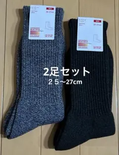 Item thumbnail for item 76847d74-489e-4c21-80df-e72e9524590c