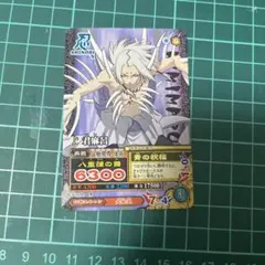 NARUTO ナルティメットミッション 君麻呂【DMP-004】非売品 - メルカリ