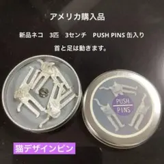 Item thumbnail for item e3acfec6-e669-4134-a729-c1780a29706f