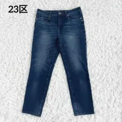 2025年最新】23区サイズ44の人気アイテム - メルカリ