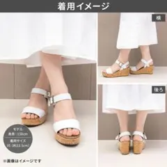 ファビオルスコーニ コルクウェッジサンダル 白 35 約22.5cm イタリア製のサムネイル