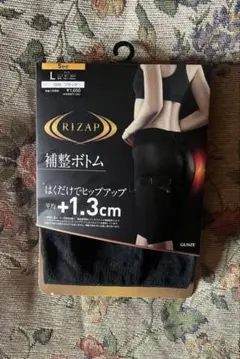 Item thumbnail for item 5787a67a-85a0-46df-a80b-e1d77df2c462