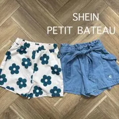 《シーイン・プチバトー》ボトムス2枚セット