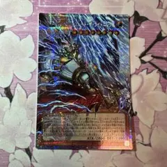 遊戯王 稲妻の戦士 ギルフォード・ザ・ライトニング
