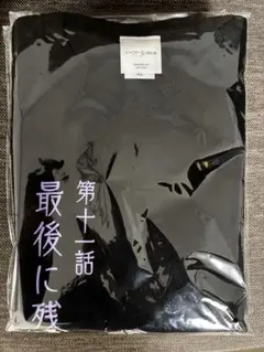 2026年最新】さよなら絶望先生 tシャツの人気アイテム - メルカリ