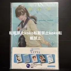 2026年最新】ラブプラス 缶バッジの人気アイテム - メルカリ