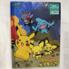 2026年最新】ピカピカ星空キャンプの人気アイテム - メルカリ