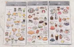 ichi⭐︎ban様 リクエスト 3点 まとめ商品