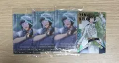 アイナナ ウエハース メタカ 二階堂大和