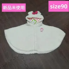 新品未使用ミニー[size90]アウター ポンチョ