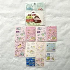 すみっコぐらし　シール　まとめ売り