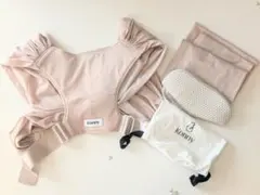 コニー抱っこ紐_メッシュ_フレックス