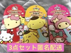 サンリオキャラクターズチョコレート　ハンドミラー  コンプリートセット