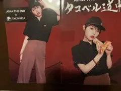 Item thumbnail for item fb936f24-9952-4847-9ff8-8c8098558e63