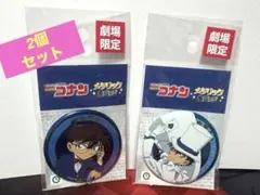 2026年最新】怪盗キッド 缶バッジの人気アイテム - メルカリ