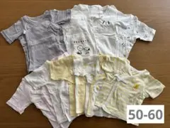 ベビー肌着 新生児 50-60 9点セット まとめ売り 女の子 男の子夏