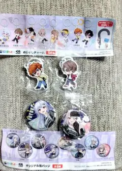 ☆値下げ！にじさんじ めじるしチャーム&缶バッジセット☆