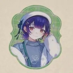 にじさんじ ウィンターデート 特典 クリアステッカー 七瀬すず菜