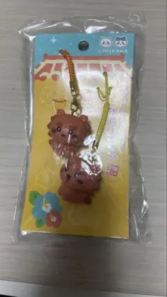 ちいかわ　沖縄 あうんシーサー 根付ストラップ 2個セット