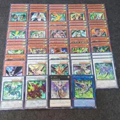 2026年最新】ドラグニティ デッキの人気アイテム - メルカリ