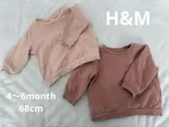 H&M ベビー　2枚セット　68cm