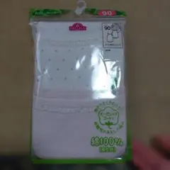 Item thumbnail for item 06b95287-38af-4b92-9327-4753b55e680c