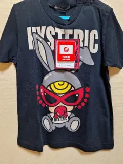 ヒステリックミニ　テディ