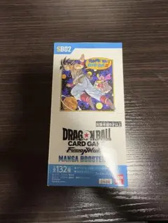 テープ付き マンガブースター02 1BOXドラゴンボール フュージョンワールド