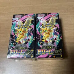 Item thumbnail for item c45d7a87-7b7b-494e-89d7-8fc16fb6448c