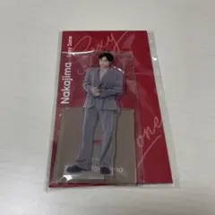 中島健人　アクスタ