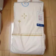 Item thumbnail for item 7bc96582-16d5-4805-b7fb-c5a6bac98164